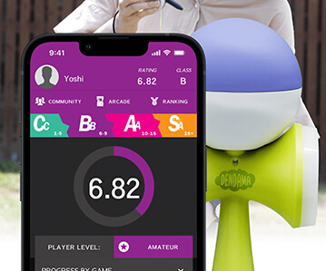 Mobile Application